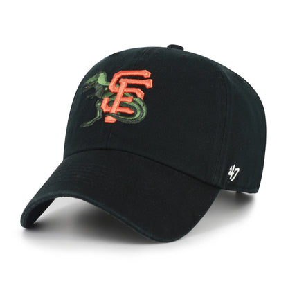 SAN FRANCISCO GIANTS CRITTER '47 KID'S CLEAN UP